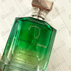 Отзывы Ormonde Jayne Vetiveria
