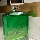 Парфюм Ormonde Jayne Vetiveria