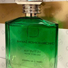 Отзыв Ormonde Jayne Vetiveria