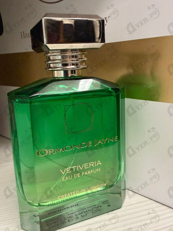 Парфюмерия Ormonde Jayne Vetiveria