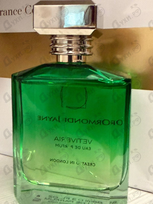 Парфюмерия Vetiveria от Ormonde Jayne