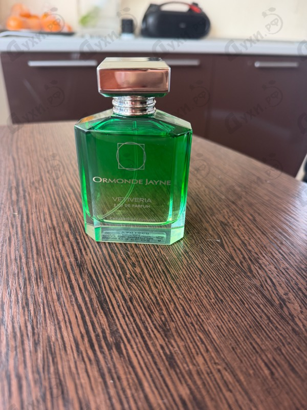 Парфюмерия Vetiveria от Ormonde Jayne