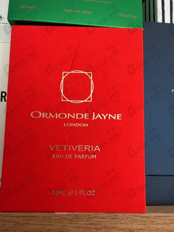 Парфюмерия Vetiveria от Ormonde Jayne