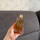 Духи Rosendo Mateu № 5 Elixir от Rosendo Mateu Olfactive Expressions