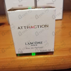 Отзывы Lancome Attraction