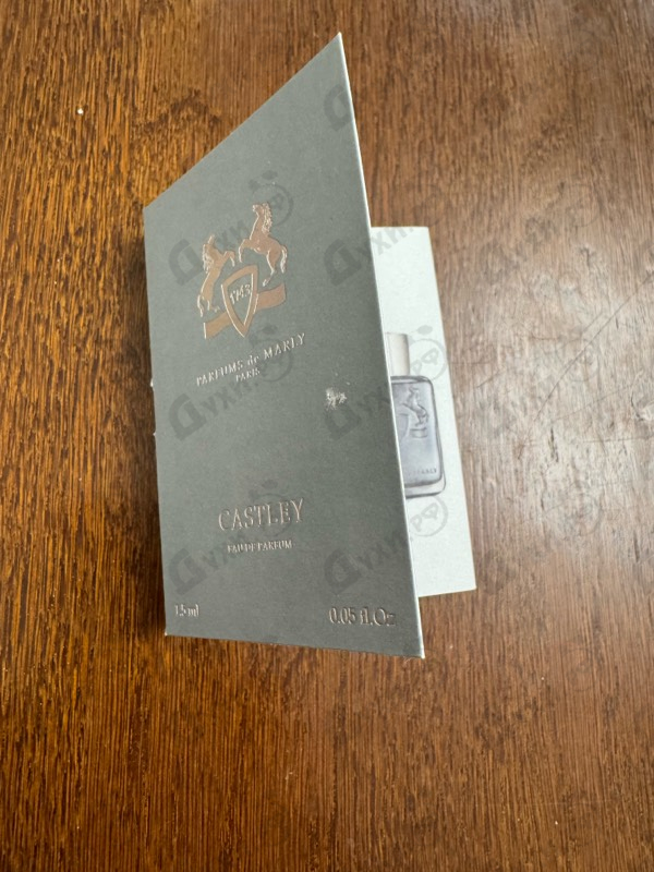 Духи Castley от Parfums de Marly