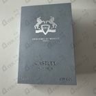 Отзывы Parfums de Marly Castley