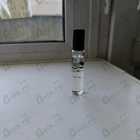 Духи Castley от Parfums de Marly