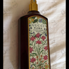 Отзывы Gucci Flora Gorgeous Gardenia Intense