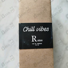 Отзыв Rabdan Chill Vibes