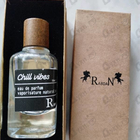 Парфюм Rabdan Chill Vibes