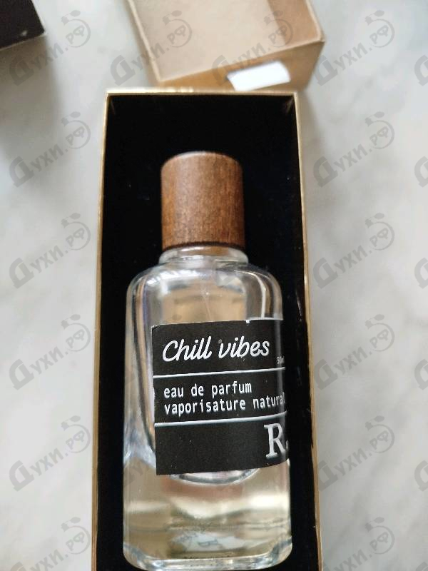 Парфюмерия Chill Vibes от Rabdan