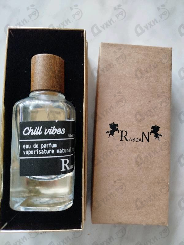 Отзыв Rabdan Chill Vibes