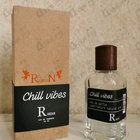 Отзыв Rabdan Chill Vibes