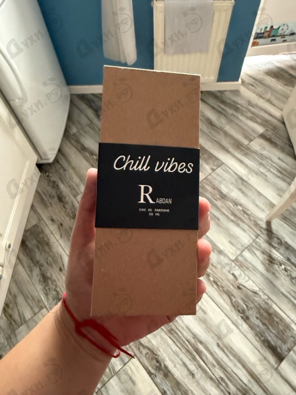 Парфюмерия Rabdan Chill Vibes