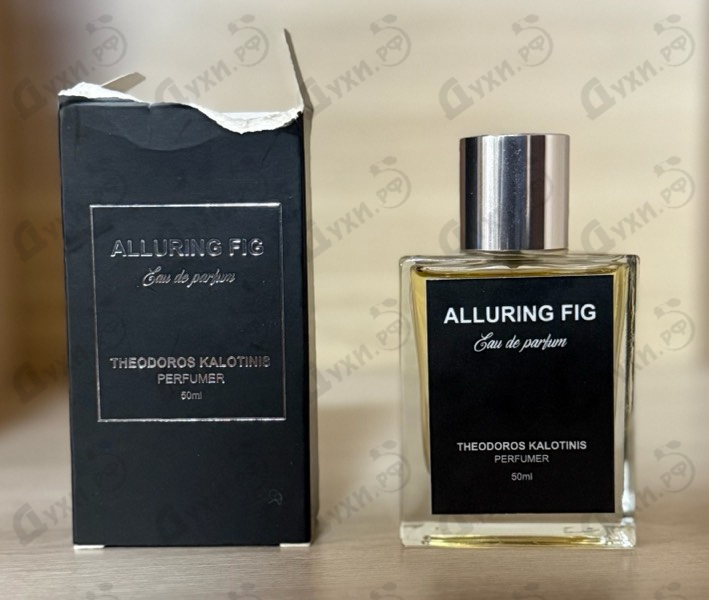 Парфюмерия Alluring Fig от Theodoros Kalotinis