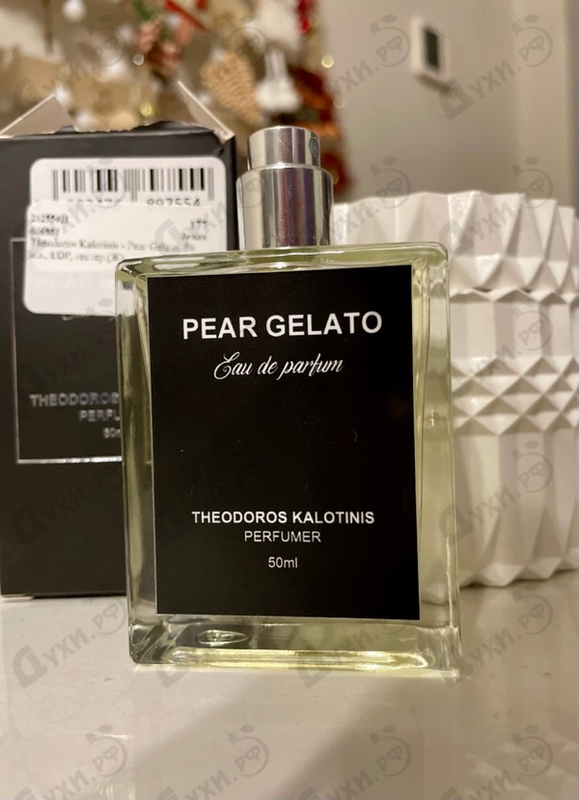 Купить Pear Gelato от Theodoros Kalotinis