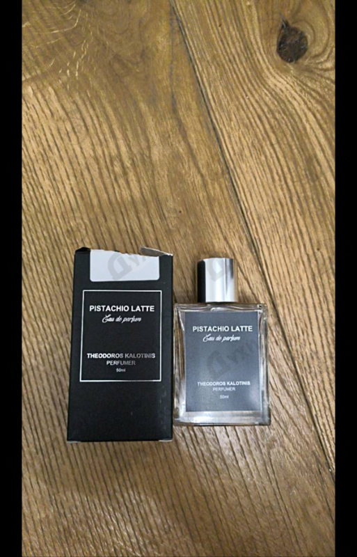 Купить Pistachio Latte от Theodoros Kalotinis