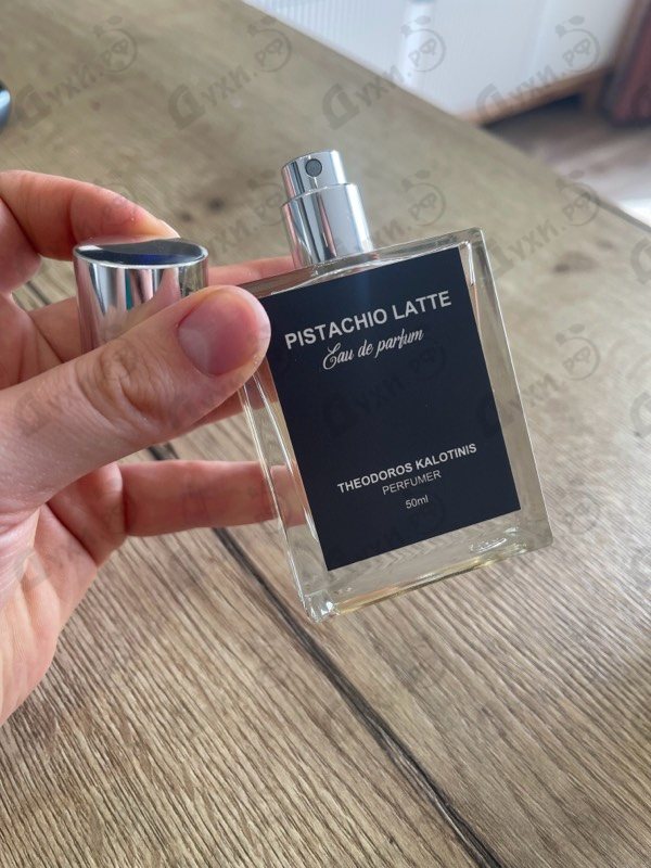 Парфюмерия Pistachio Latte от Theodoros Kalotinis