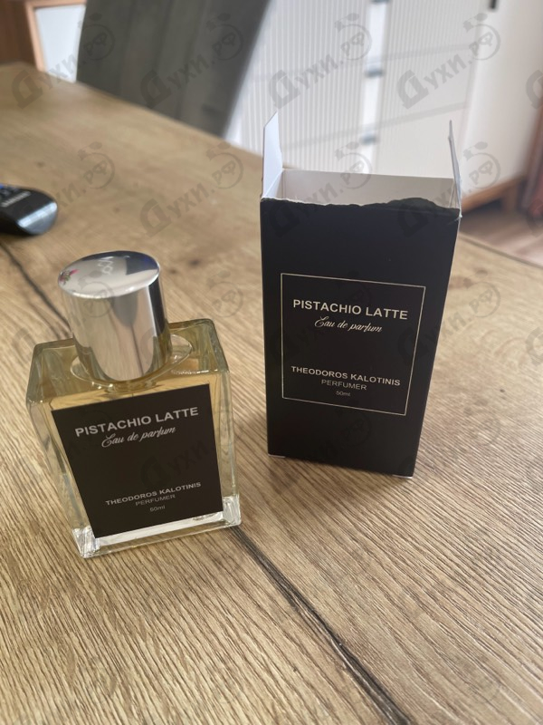 Парфюмерия Pistachio Latte от Theodoros Kalotinis