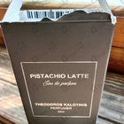 Отзыв Theodoros Kalotinis Pistachio Latte