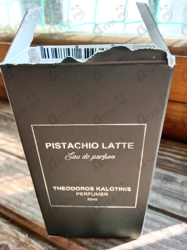 Духи Pistachio Latte от Theodoros Kalotinis