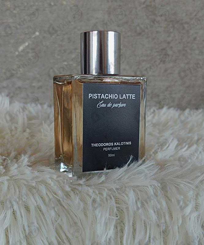 Отзывы Theodoros Kalotinis Pistachio Latte