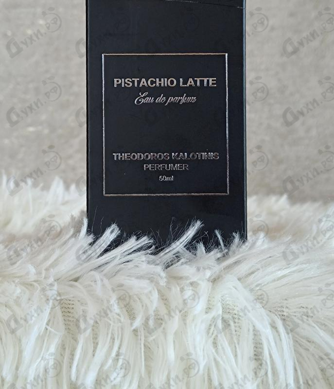 Парфюмерия Pistachio Latte от Theodoros Kalotinis