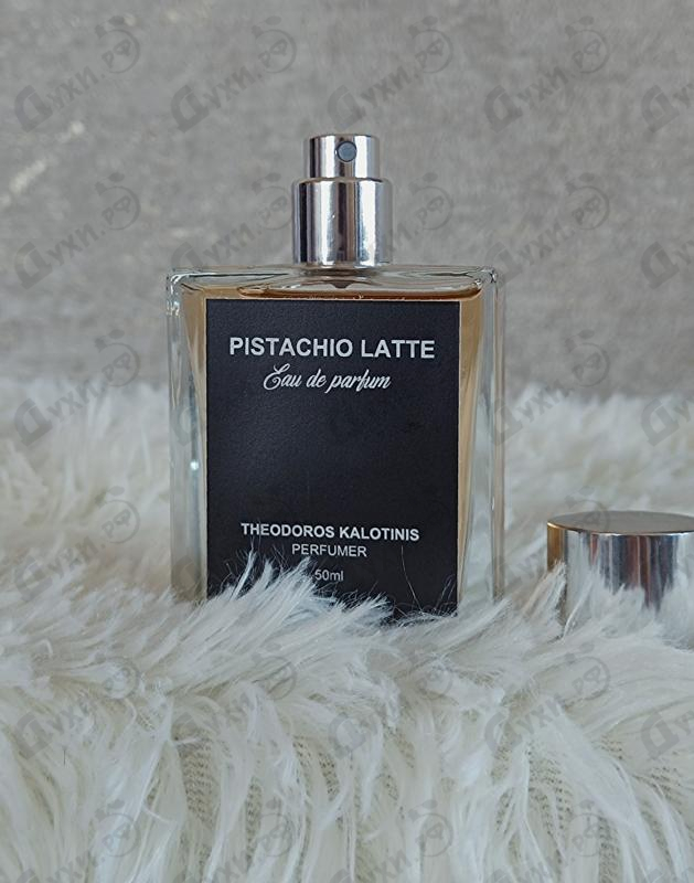 Отзыв Theodoros Kalotinis Pistachio Latte