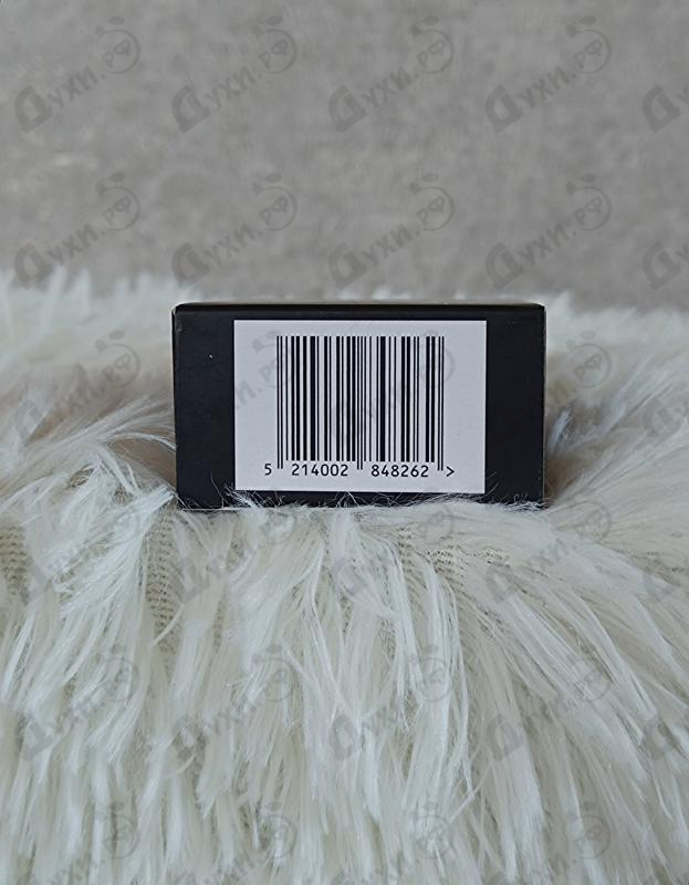 Купить Pistachio Latte от Theodoros Kalotinis