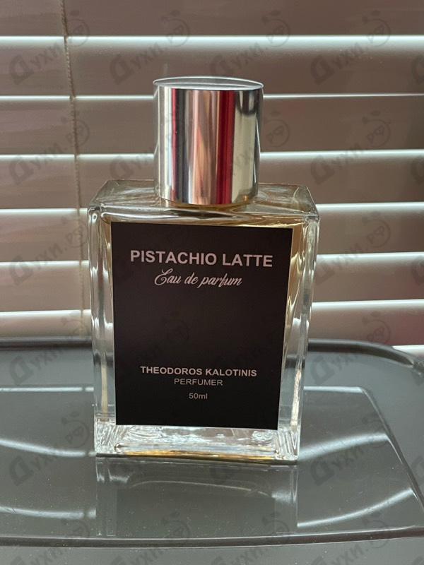Отзывы Theodoros Kalotinis Pistachio Latte