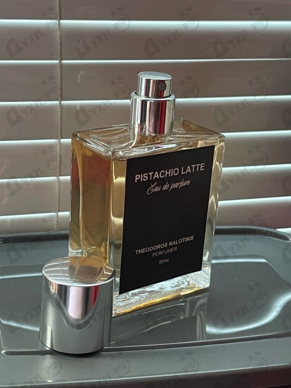 Отзывы Theodoros Kalotinis Pistachio Latte