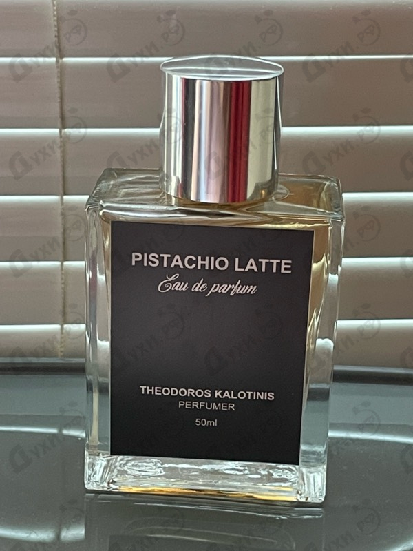 Купить Pistachio Latte от Theodoros Kalotinis