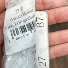 Отзыв 27 87 Hakuna Matata