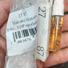 Отзывы 27 87 Hakuna Matata