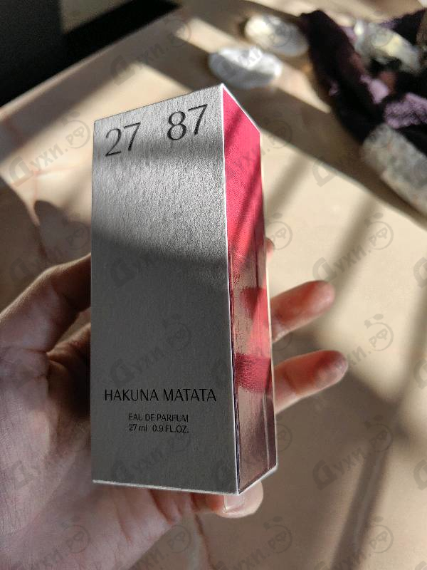 Купить 27 87 Hakuna Matata
