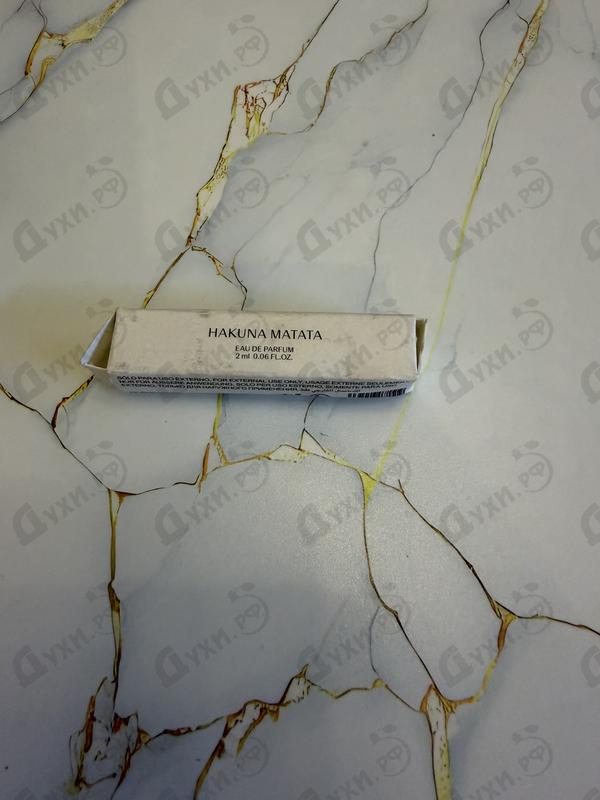 Духи Hakuna Matata от 27 87