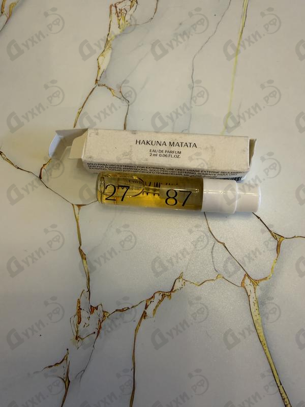 Купить Hakuna Matata от 27 87