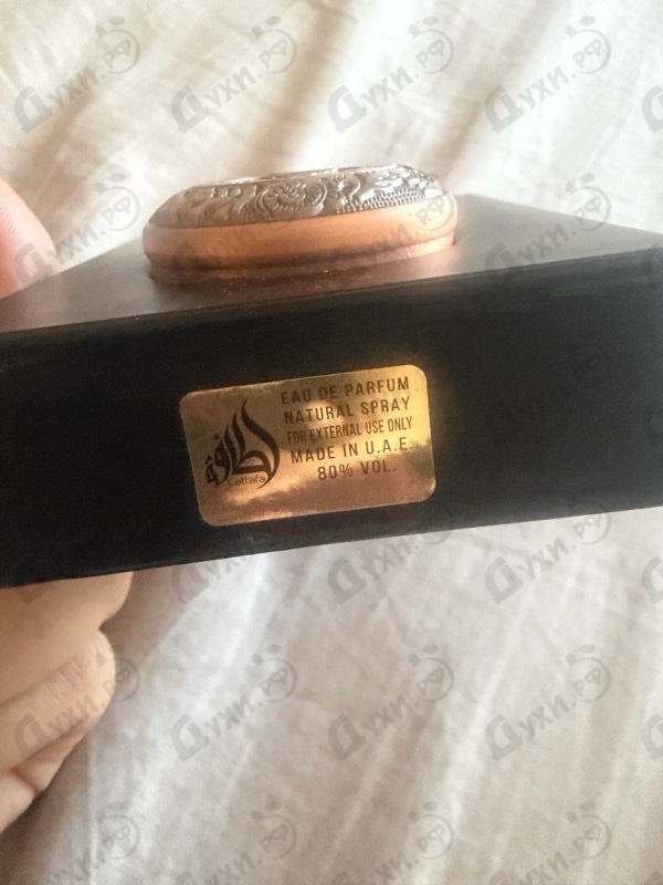 Духи La Collection D'Antiquites 1505 от Lattafa Perfumes