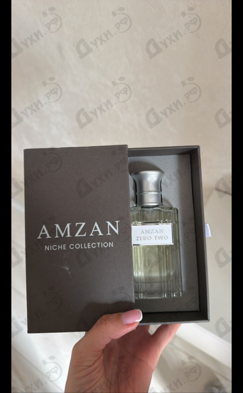 Купить Zero Two от Amzan
