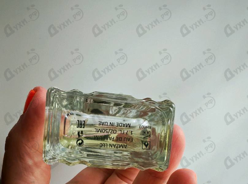 Купить Zero Two от Amzan