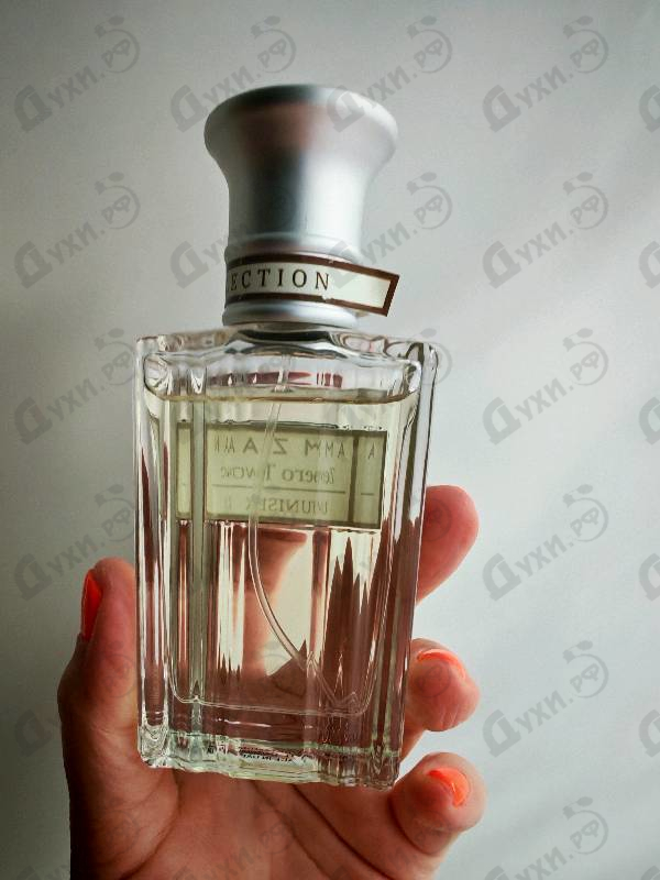 Духи Zero Two от Amzan