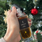 Отзыв Yves Saint Laurent Babycat Raw Bourbon