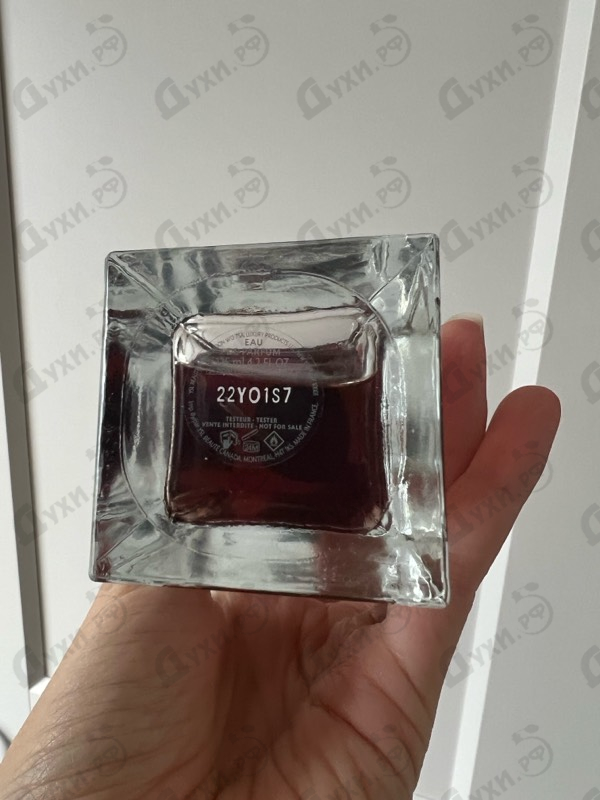 Парфюмерия Yves Saint Laurent Muse