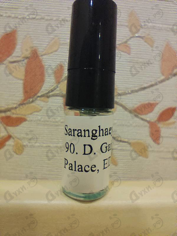 Духи 90. D. Garh Palace от Saranghaeyo