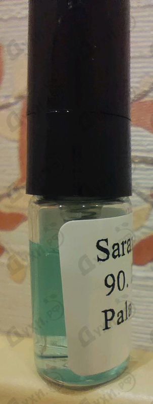 Купить Saranghaeyo 90. D. Garh Palace