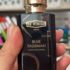 Парфюмерия Blue Talisman Extrait от Ex Nihilo