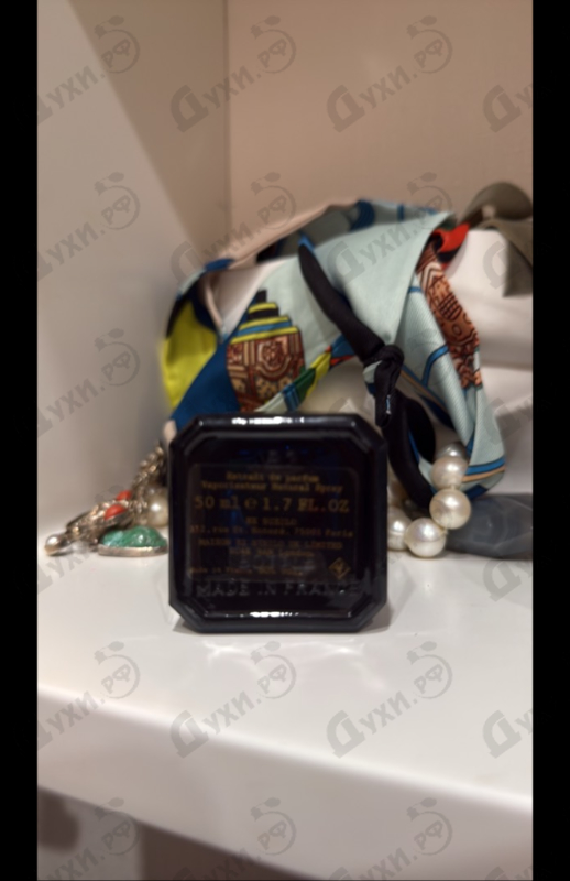 Купить Blue Talisman Extrait от Ex Nihilo