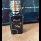 Духи Blue Talisman Extrait от Ex Nihilo