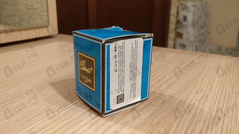 Купить Lancome Climat Купить Climat от Lancome